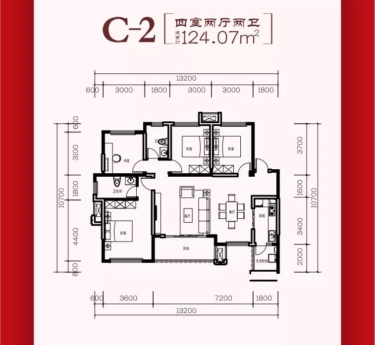 仟坤水街西区户型图图片