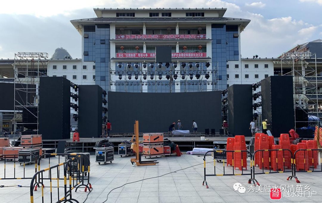 预告著名歌手蝶当久22日晚将在融水大广场激情开唱67