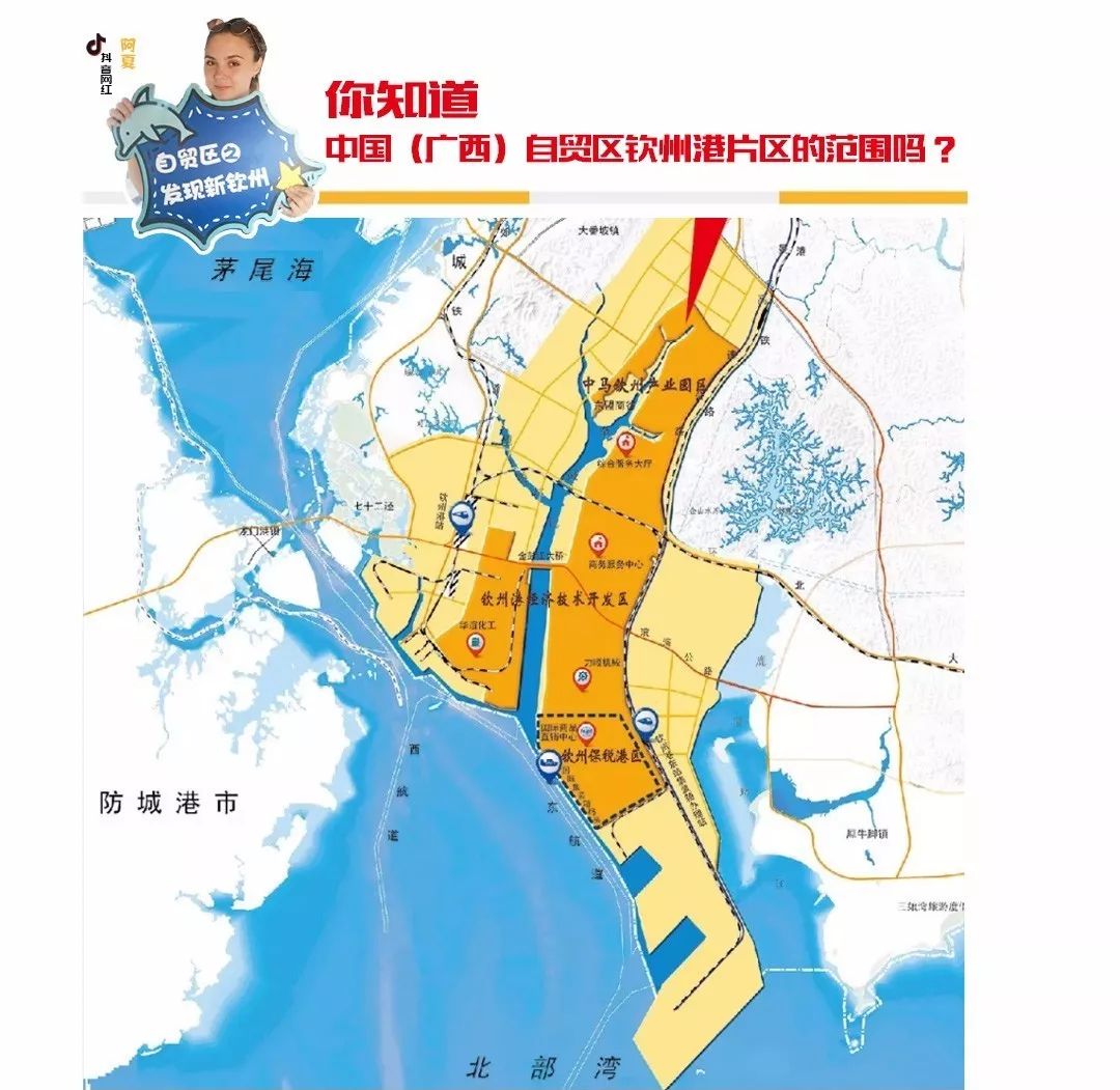 钦州港地图全图可放大图片