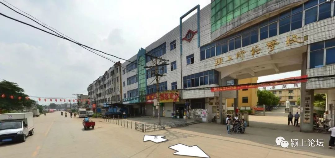颍上四中旁33层的高楼来了