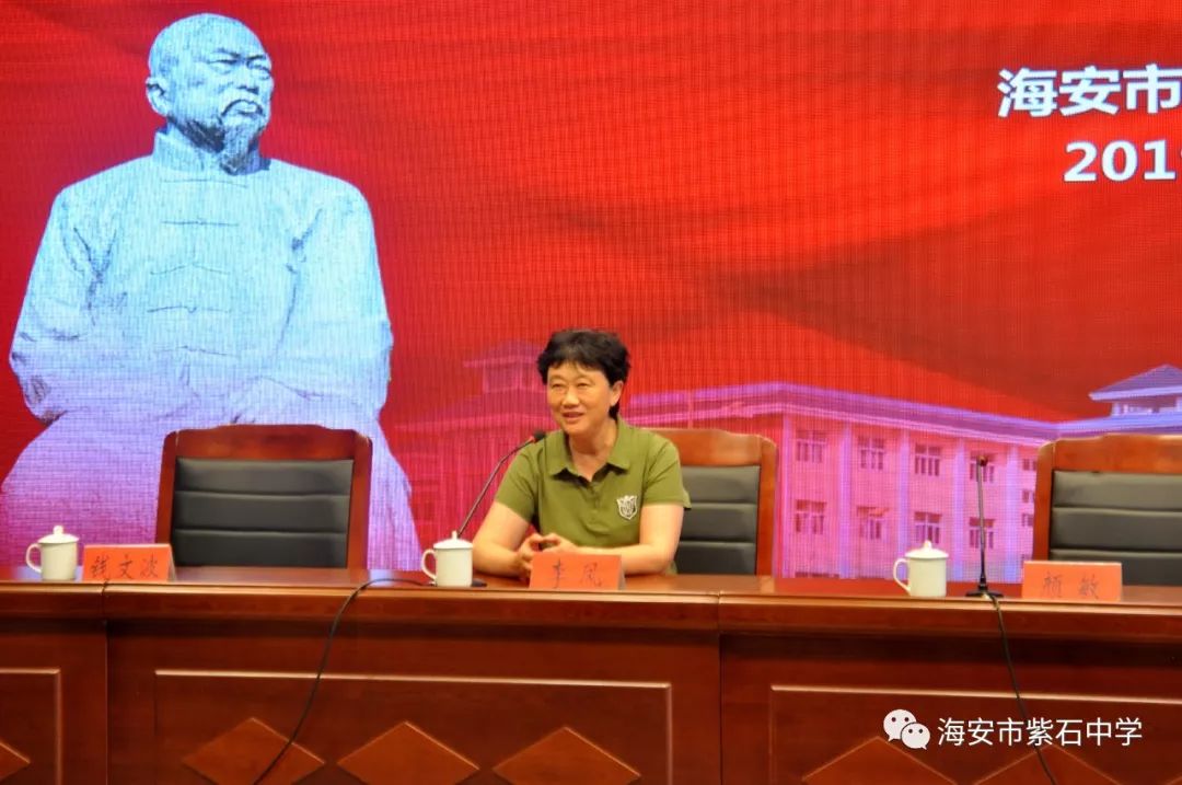 紫石中学浅浅地教语文全国著名语文教育专家肖培东走进紫石中学