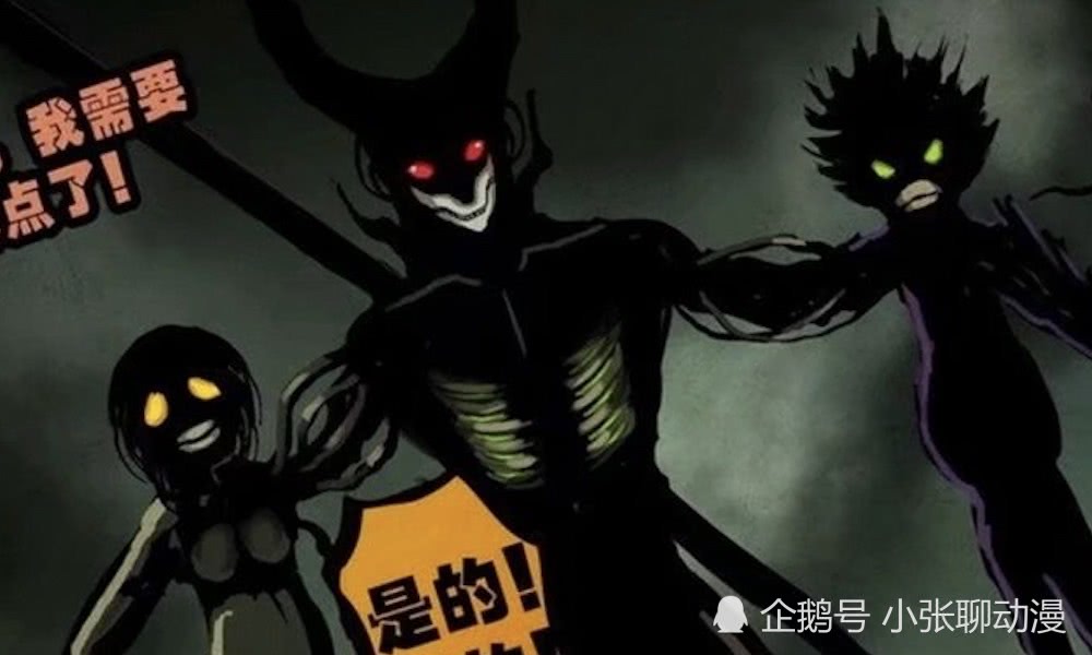 尸兄:尸王不敢招惹的几个人,无忧勉强上榜,榜首堪称宇宙最强_撒旦