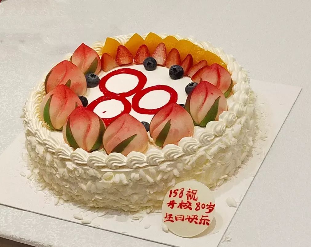 青春因您而精彩九九届158班祝福母校80岁生日快乐