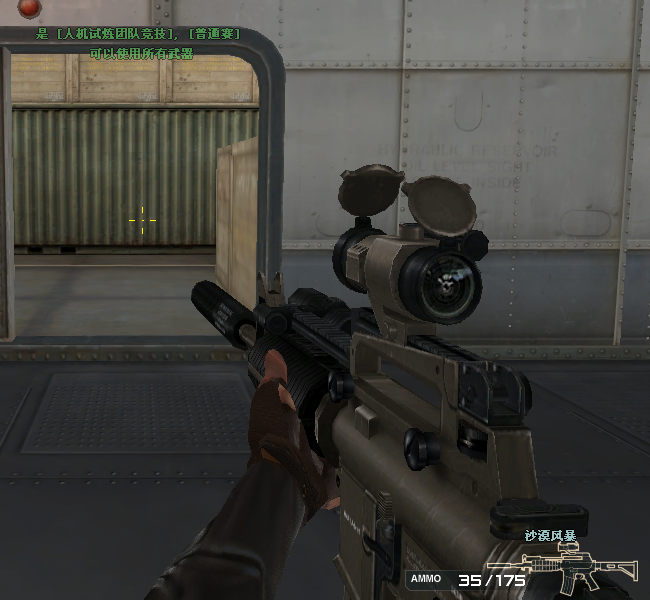 四,g36k.这把枪不知道大家还记得吗?