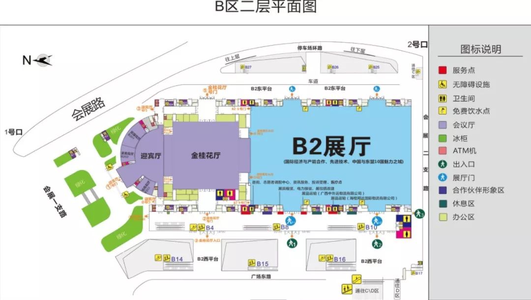 b2展厅的魅力之城展厅↓↓↓菲律宾馆怎么逛?