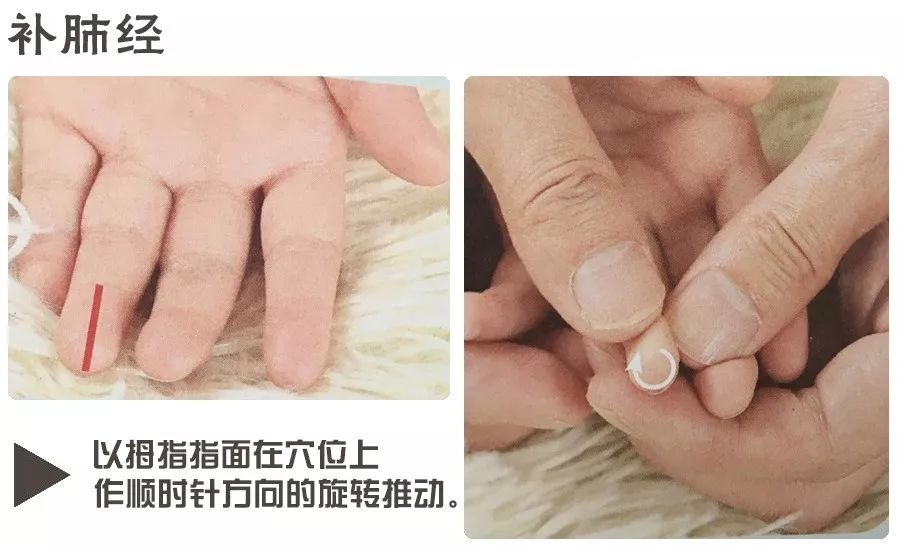 小儿推拿治疗腺样体肥大要趁早