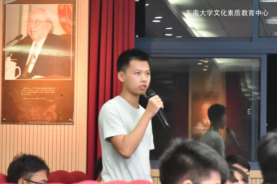情绪与健康记著名中医专家王长松教授精彩演讲