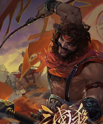 三国杀张飞的使用技巧和克制技巧