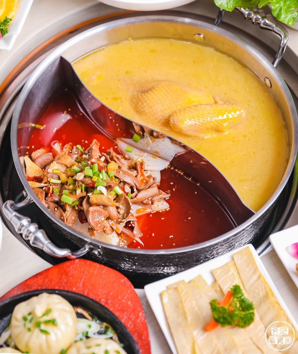 3.7折组队去宁国路吃牛肉火锅!_锅底