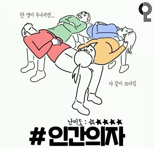 拍照呆板?不存在的!_姿势