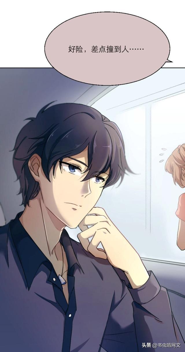 《爱在西元前》在周杰伦的歌曲中谈一场跨越千年的恋爱_楚其