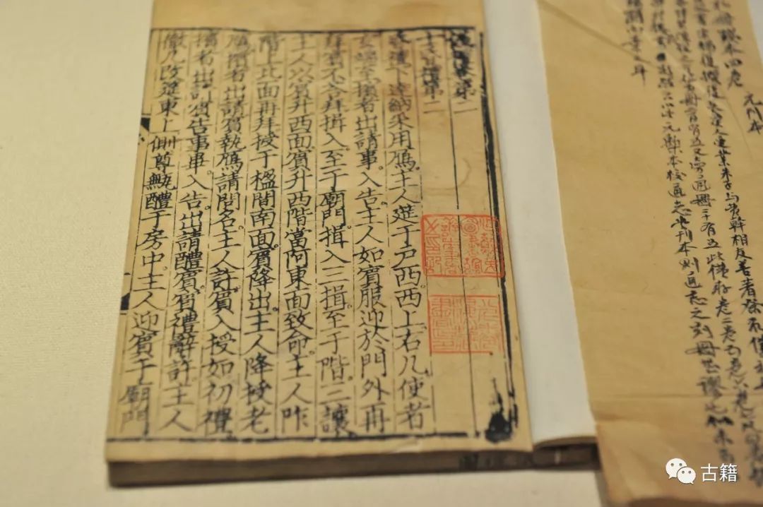 800张照片看古籍大展_国家图书馆