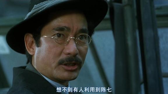 现代豪侠传我脾气暴躁