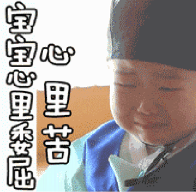 育儿篇丨10个孩子8个不敢在幼儿园大便真正原因竟然是这个
