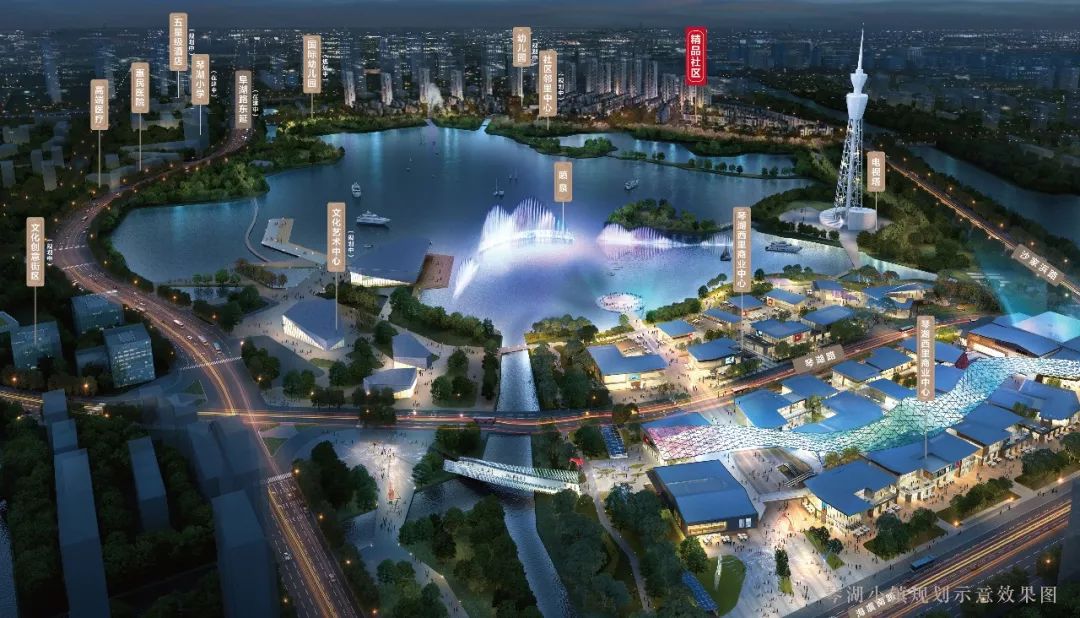 鸣响常熟新生琴湖小镇首期住宅正式亮相