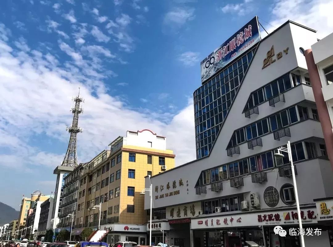 总投资102亿元中国61杜桥眼镜城开工未来规划抢鲜看内附图片
