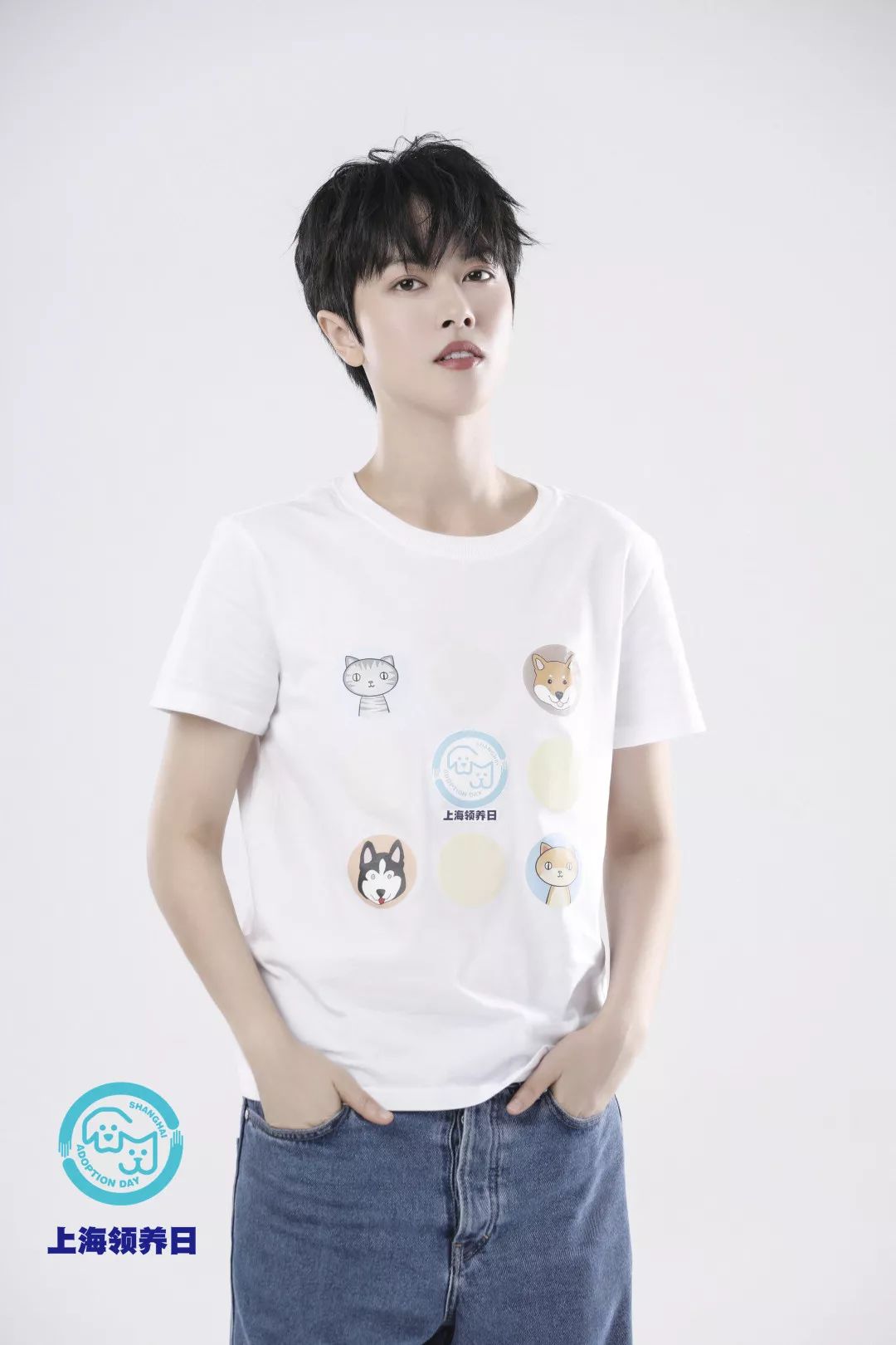 终于等到你 | 邢恩最新公益形象出炉啦,善良的女孩才最帅!