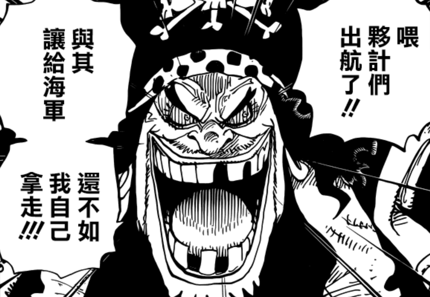 六种派生技能的角度,刀锋枪和牙枪,他的力量应该比以前的卢卡奇更强大