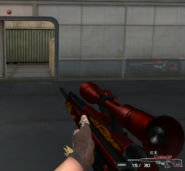 穿越火线4把支持连发的狙击枪每把都很强势红龙战场不常见