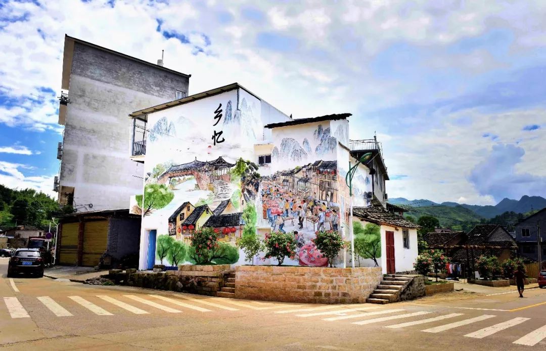 泰顺三魁新模样美