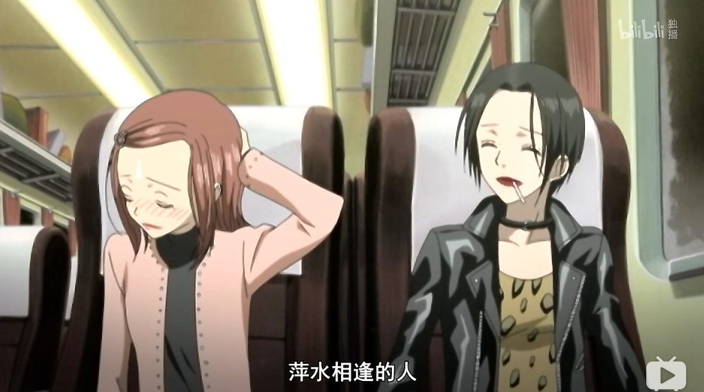 这是最纯洁的恋爱动画,也是最残忍的成人动画_奈奈