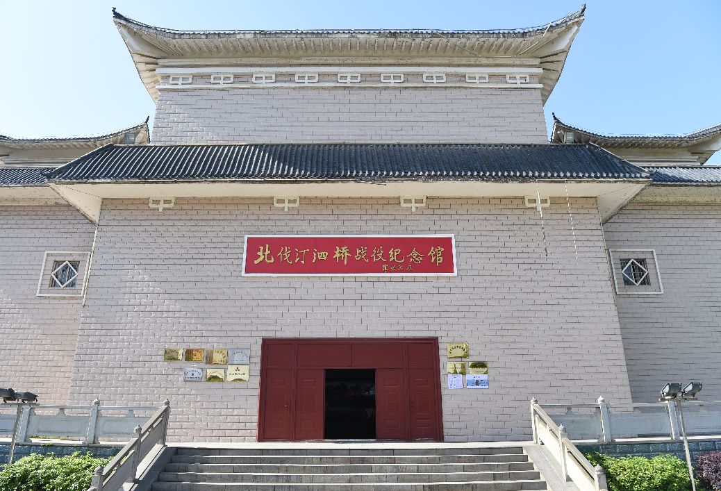 北伐汀泗桥战役遗址占地面积20万平方米,重点保护区一个是马家山,另一