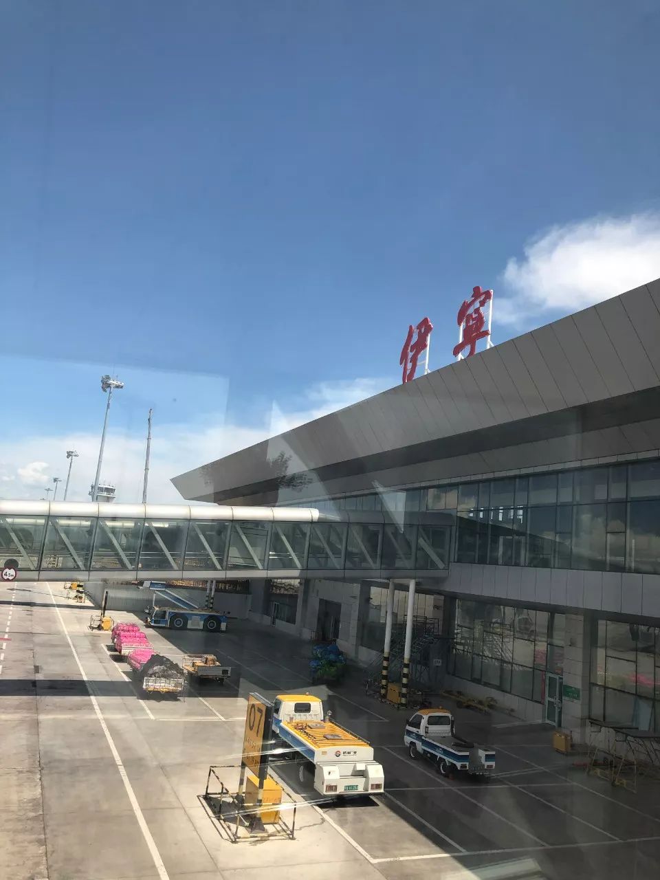 夜读罗勋伊犁我远方的家国美电器我和新疆有个约会广