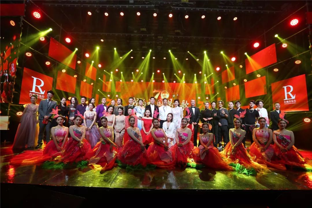 热血沸腾昨晚400多位台州人在这里齐声歌唱祖国