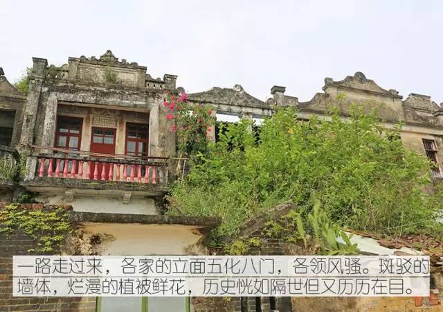 梅家大院,首先会想到发哥(周润发)和姜文,那里便是知名电影《让子弹飞