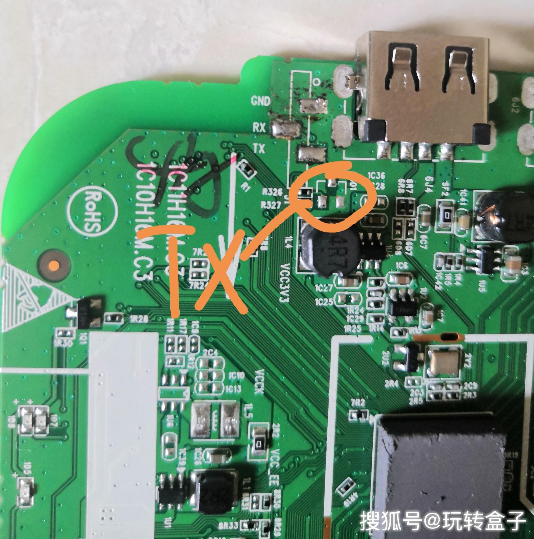 移动魔百盒MGV2000高清拆解图，探寻真正的TTL接点-搜狐大视野-搜狐新闻