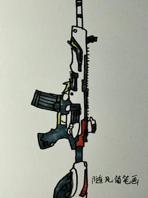 m416简笔画 人物图片