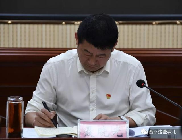 在会上,县领导县四大班子领导聂晓光,李全喜,管保臣,李振良,赵海金,张