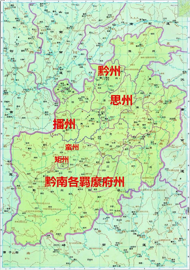 唐朝建立后,在黔州设置了黔州都督府,以节制黔中各州.