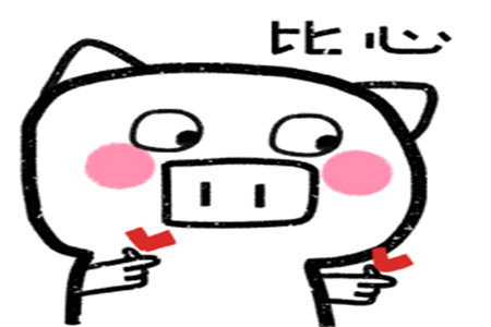 原创幽默笑话哥也是常在厨房走的人少把菜刀还能瞒的了我