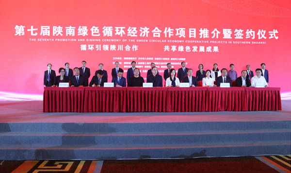 区长曹俊强,区委常委,副区长张长弓率我区代表团参加活动.