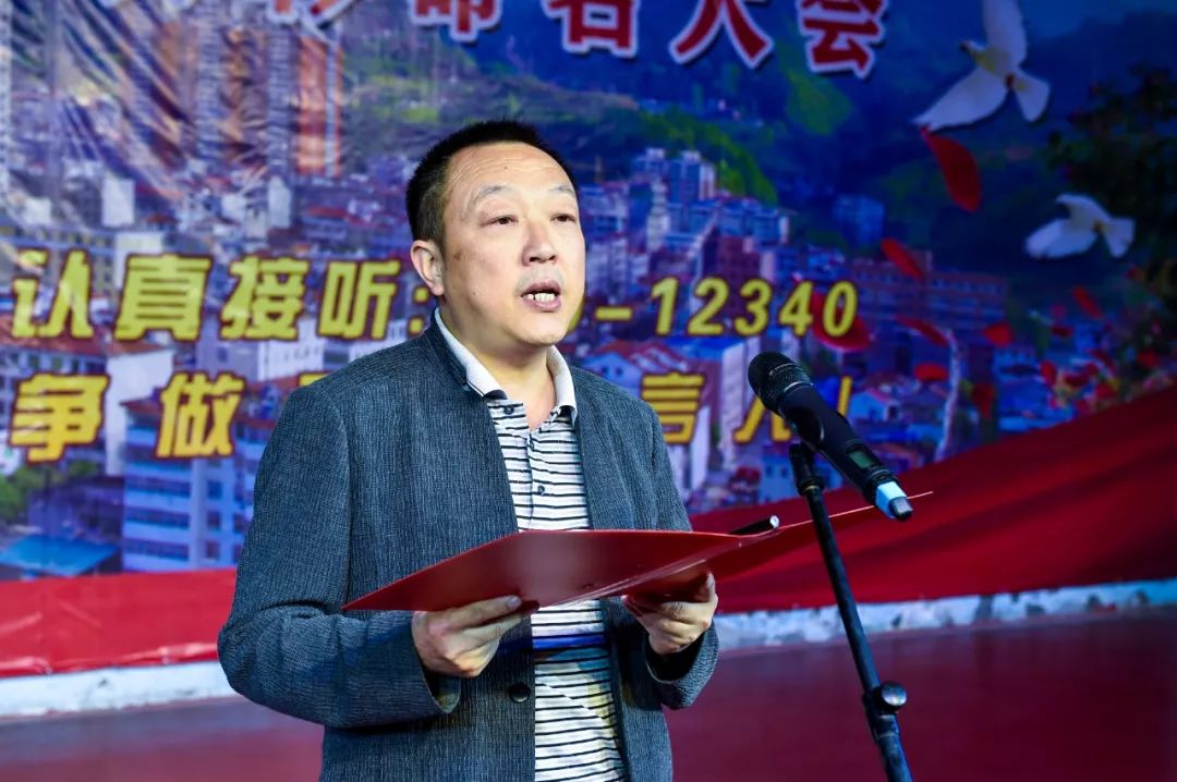 平利县平安建设集中宣传活动全面启动