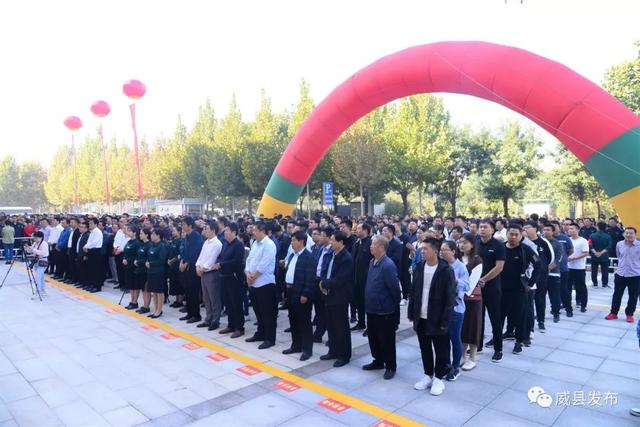 信誉楼百货威县店开始试营业威县又多一家新商场