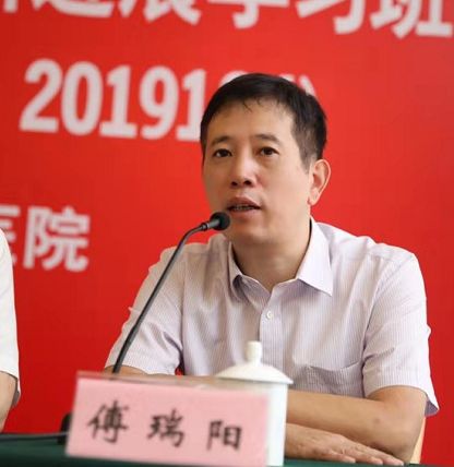 生导师姚新苗,国家级名中医,博士生导师, 浙江中医药大学教授范炳华