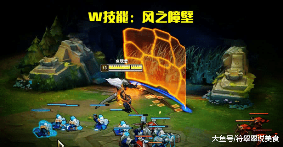 2,亚索的w技能:风之障壁.这个技能俗称"风墙",adc最怕的技能之一.