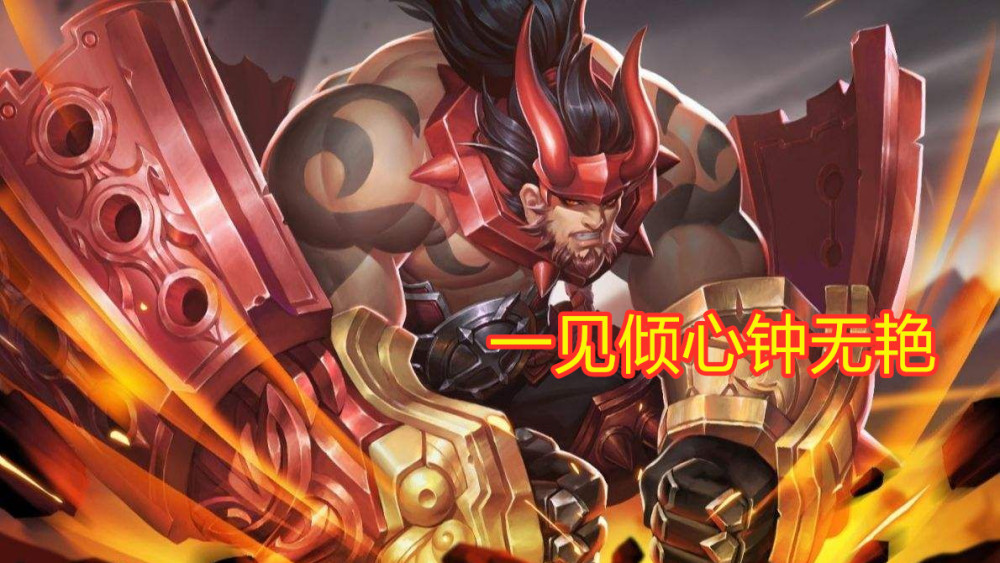 王者荣耀:贫寒且奇丑的她,偷走稷下三宝,却有两人愿意做她舔狗