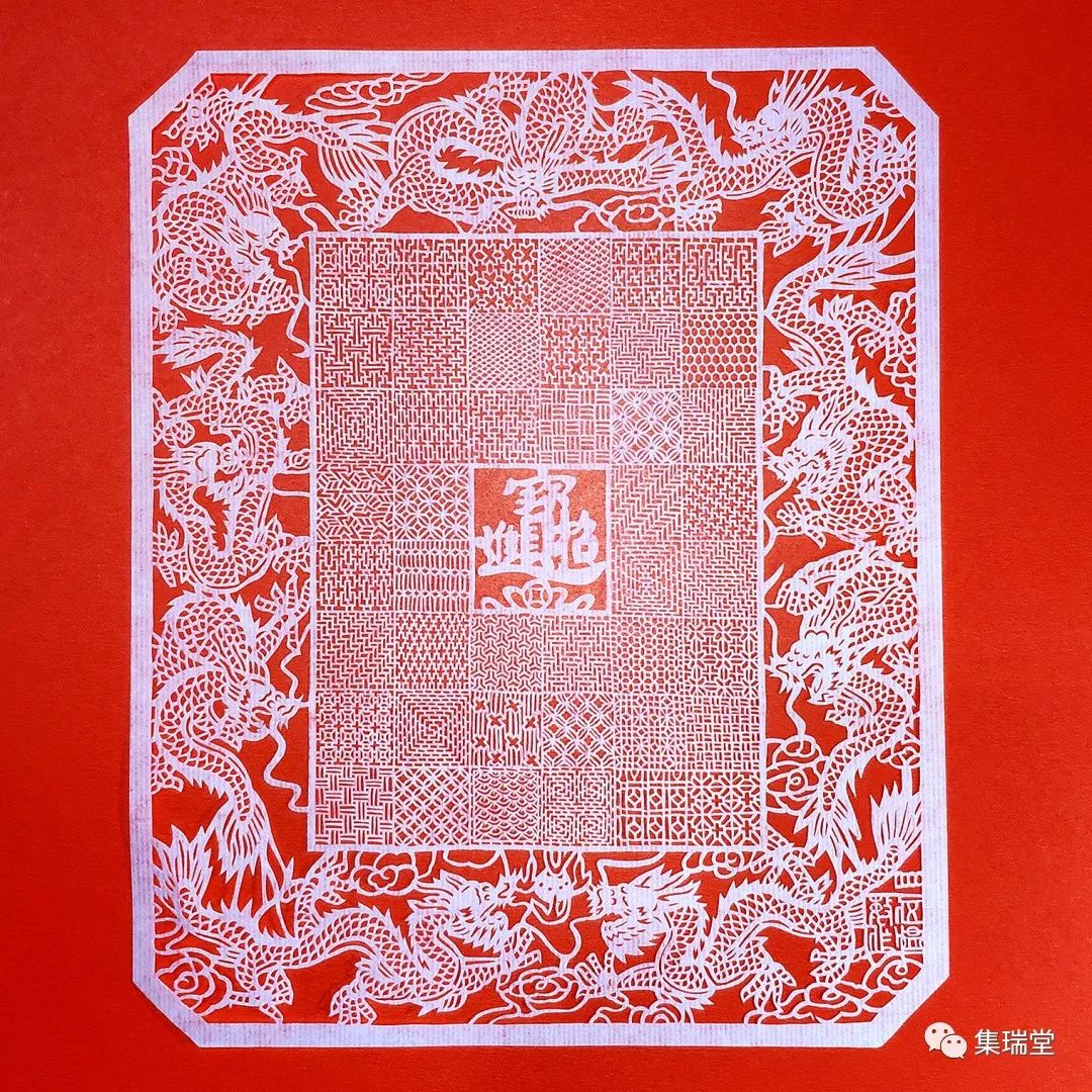 乐清细纹刻纸_中国