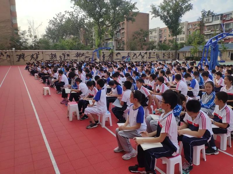 预防校园欺凌共建和谐校园丰台八中开展防治校园欺凌讲座