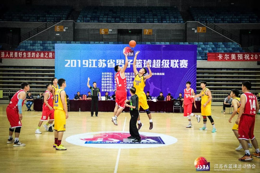 中国大学生篮球超级联赛的简单介绍