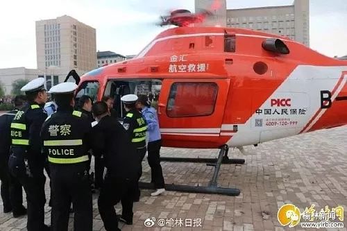 多部门协作跨区域联动榆林道路交通事故首次实现空地一体化救援