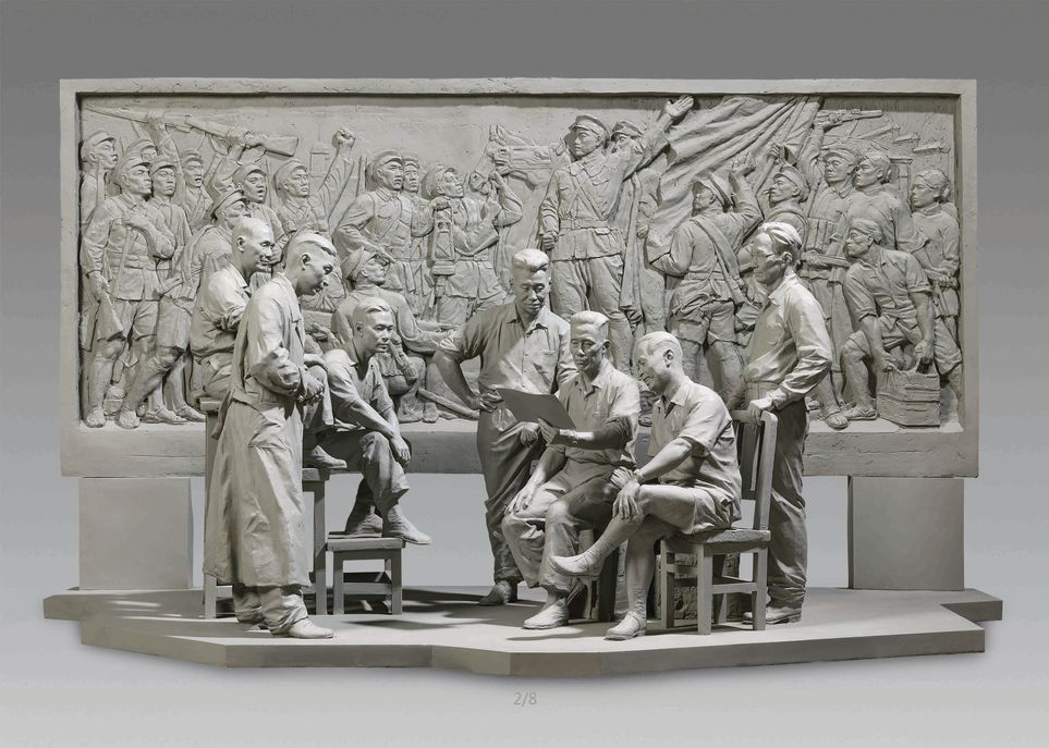 第十三届全国美展油画雕塑提名作品