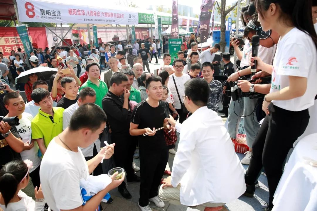 有爱的襄阳人,今天这个头条留给你们!