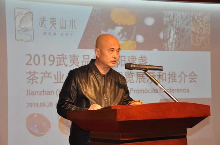 2019武夷品牌建阳建盏茶产业走进欧洲展览展示和推介会在匈牙利成功