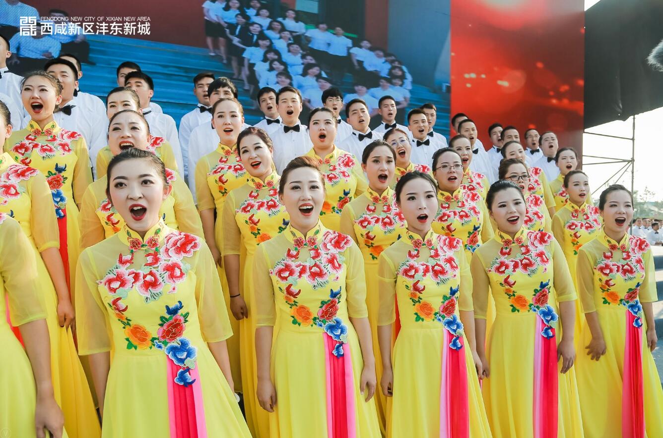 红旗似海02歌声嘹亮沣东新城唱响对伟大祖国美好祝愿