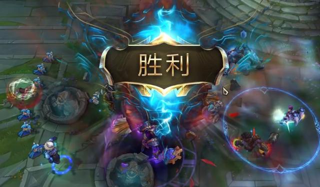 英雄联盟s9赛季结算时间公布网友拳头选这日子故意的