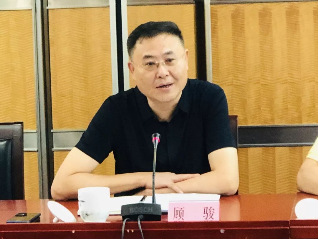 垃圾分类进行时丨青浦区召开生活垃圾分类工作专题推进会_顾骏